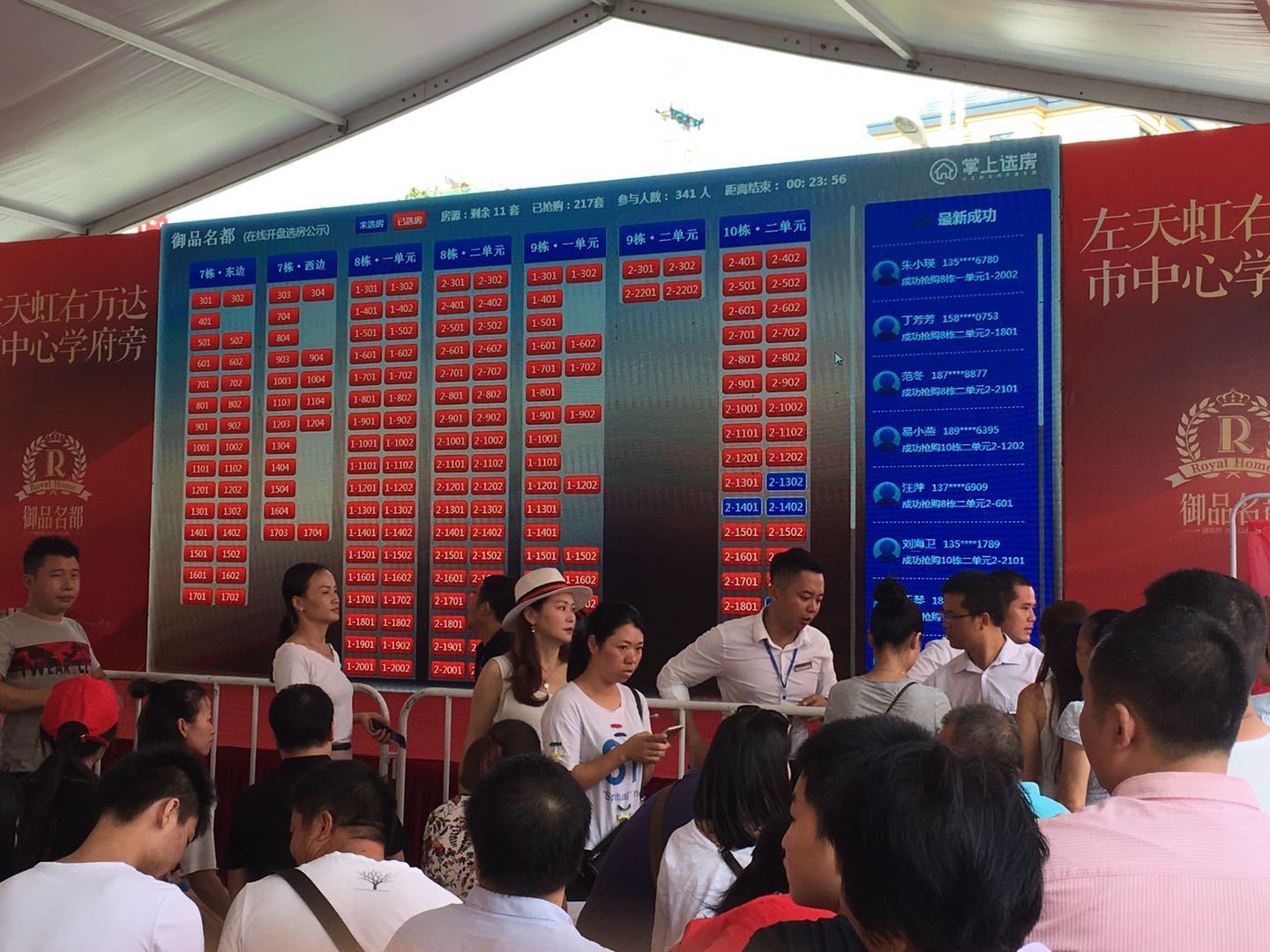 1551277814304.jpeg 1551277814304.jpeg