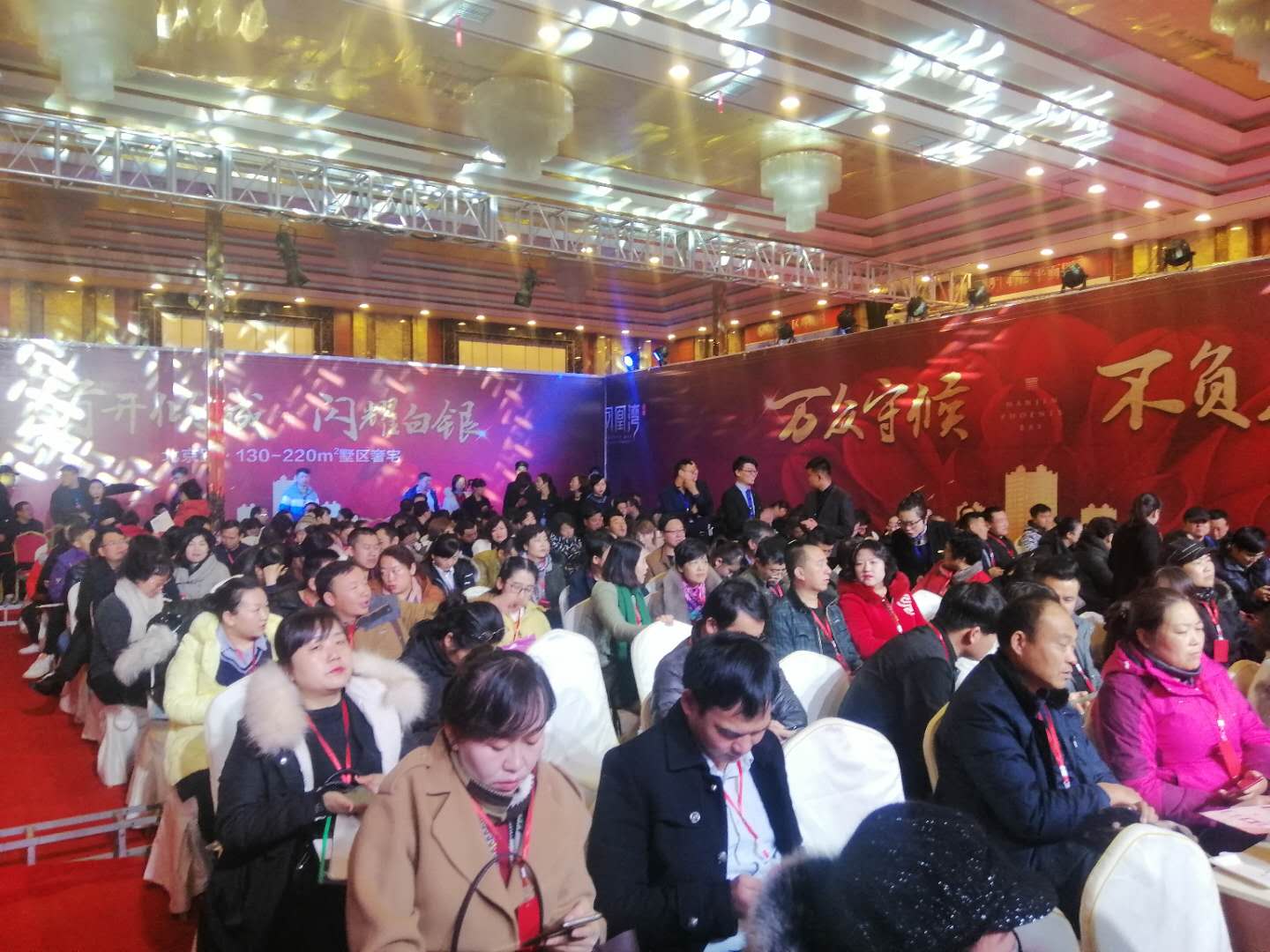 1551278713603.jpg 1551278713603.jpg