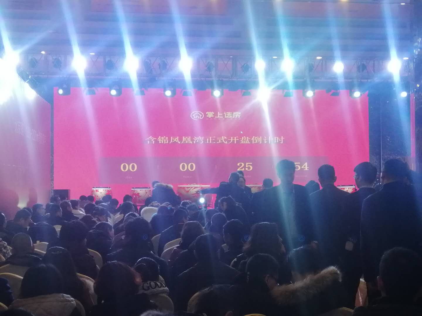 1551278750015.jpg 1551278750015.jpg