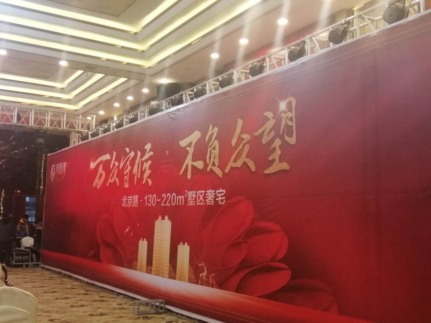 1551278776837.jpg 1551278776837.jpg