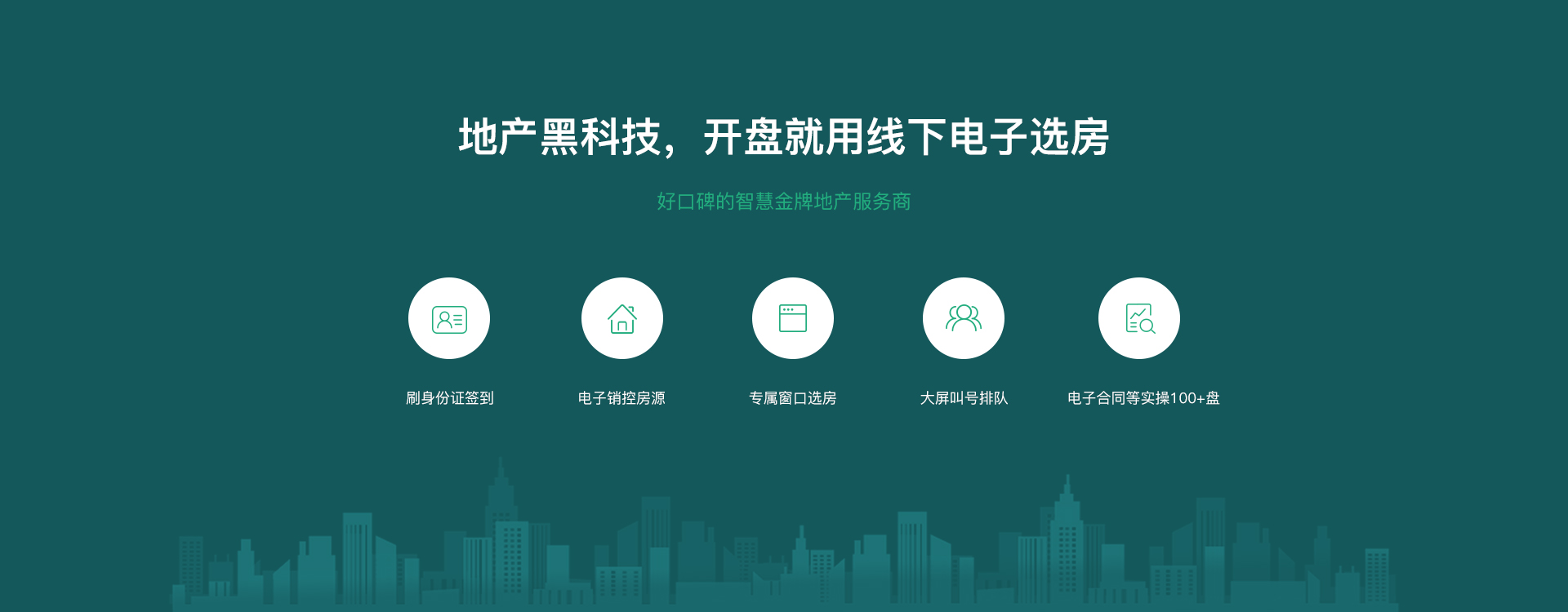 1565655638283.jpg banner2- - 副本.jpg