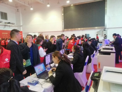 1565655659826.jpg 微信圖片_20190403141204_meitu_1.jpg