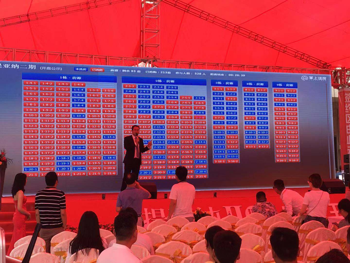 1565655676278.jpg mmexport1564210754455.jpg