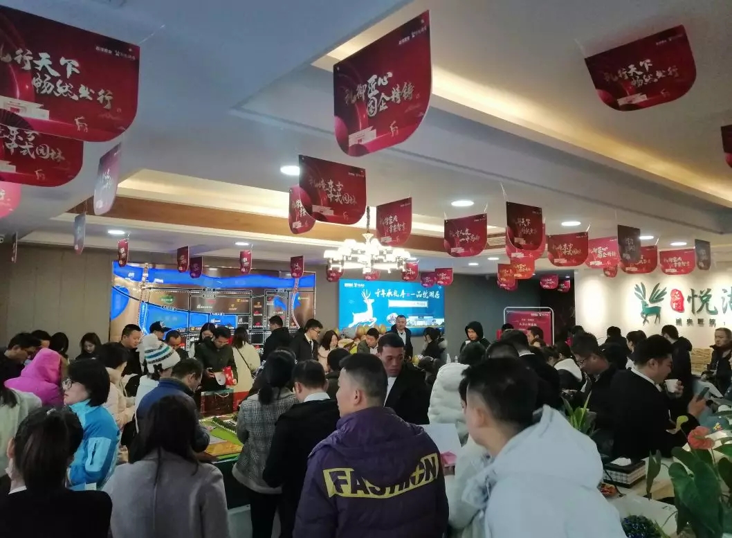 1578288387040.jpg 1578288387040.jpg