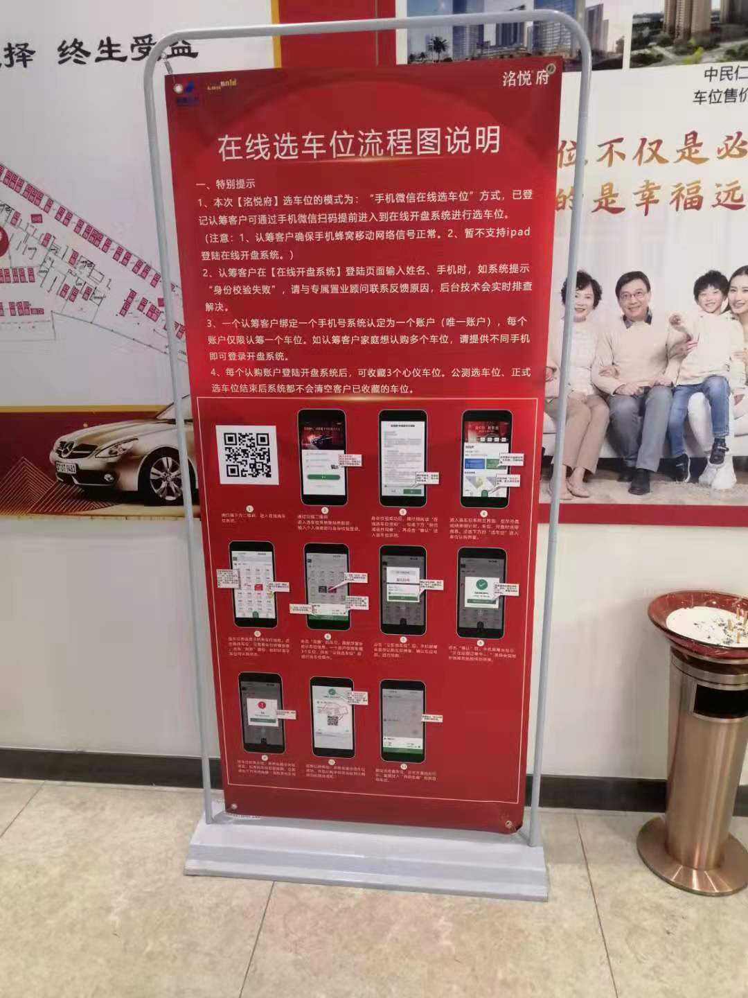 1578975019755.jpg 1578975019755.jpg