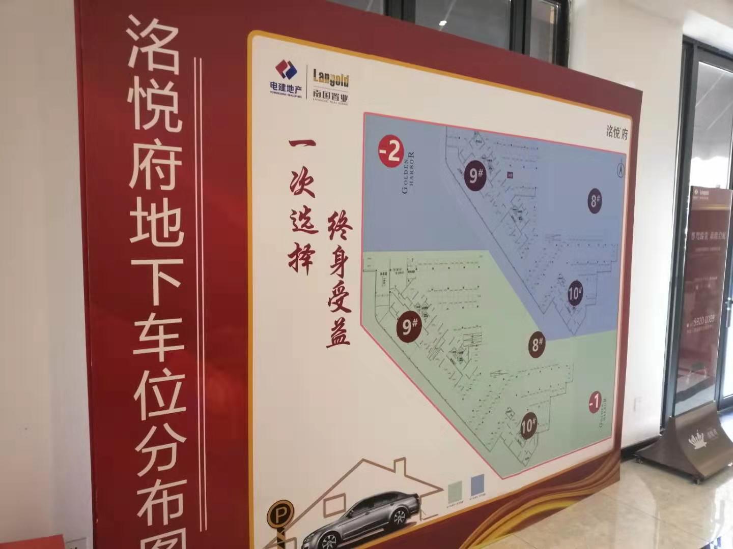 1578975076063.jpg 1578975076063.jpg