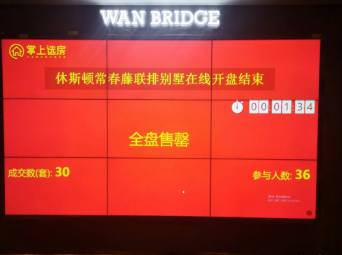 1583996615478.png 2003081354351044545930.png