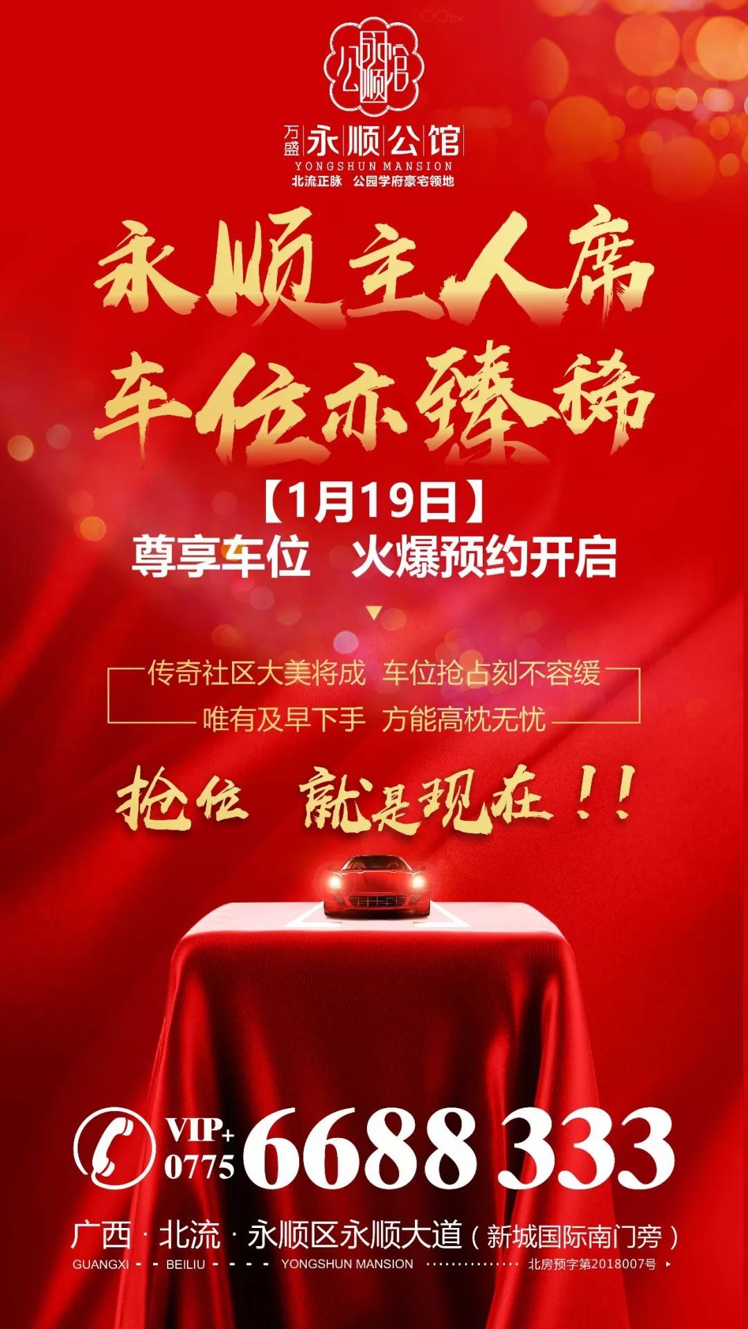 1587205343566.jpeg 201dd16daa8b46b694e5858294f1996d.jpeg