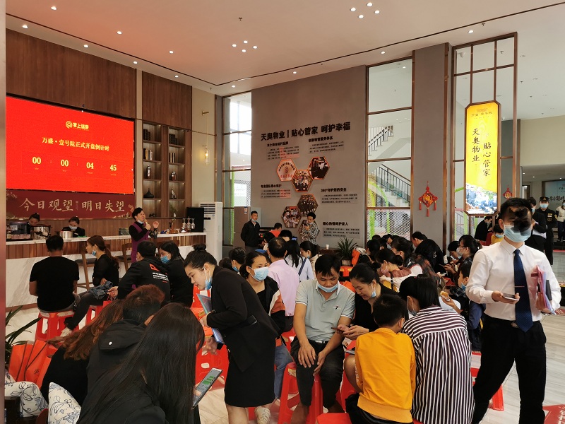 1587213038781.jpg 微信圖片_20200418132357.jpg