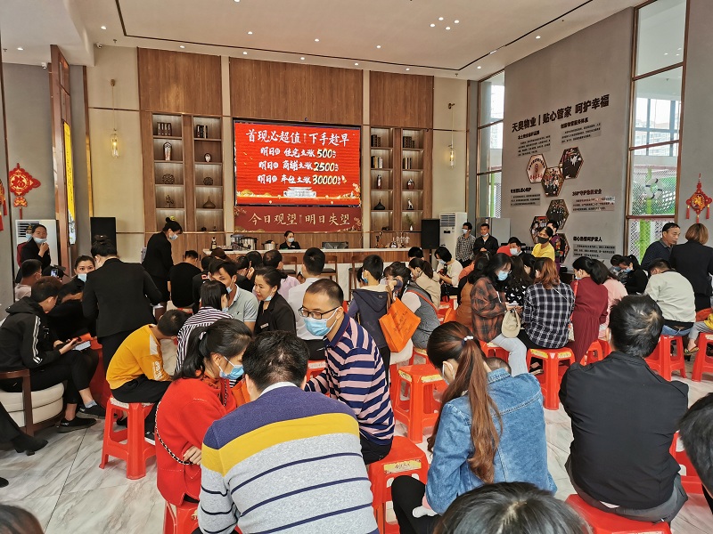 1587213061491.jpg 微信圖片_20200418132432.jpg