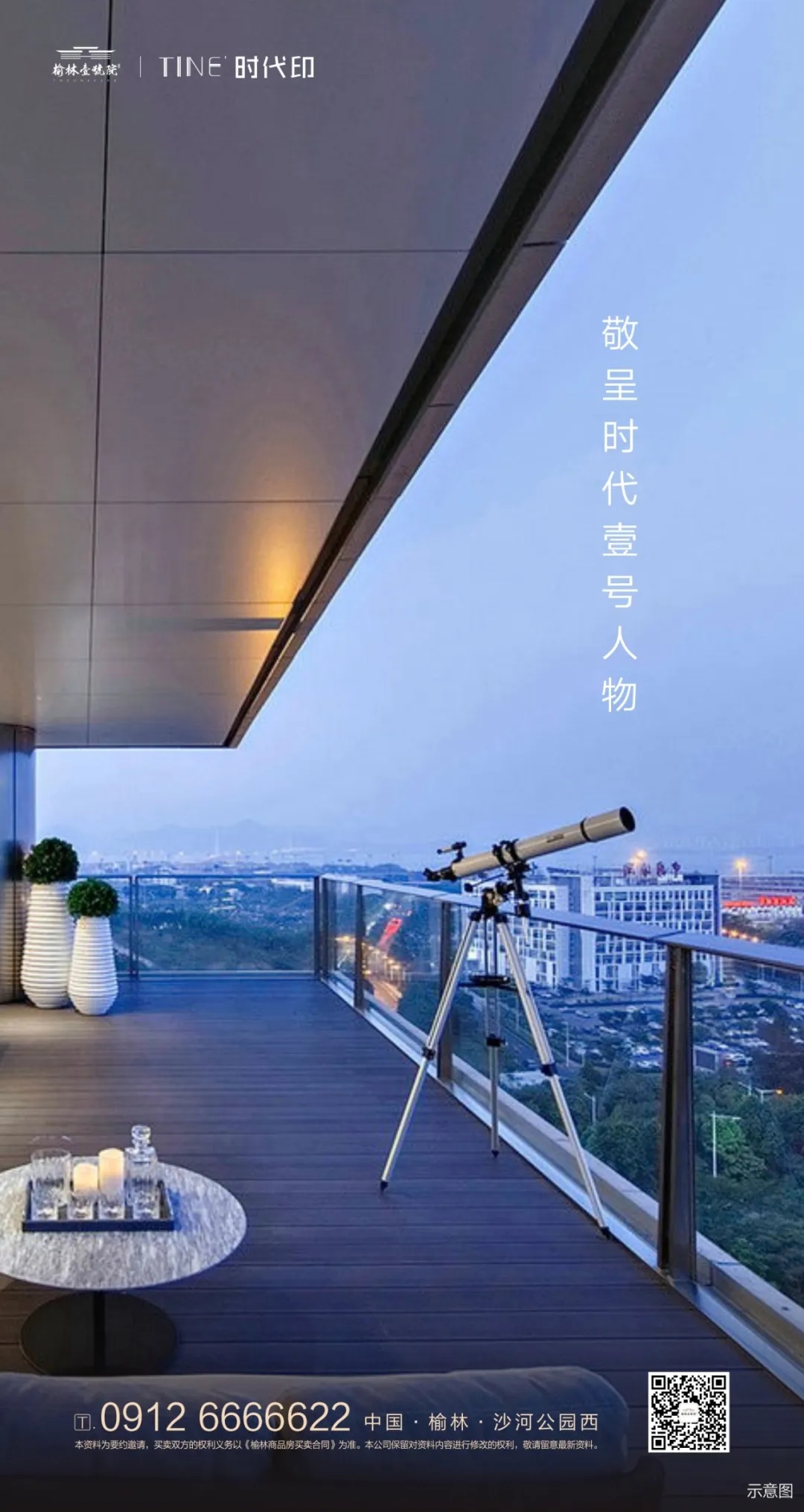 1588842671816.jpg 1588842671816.jpg