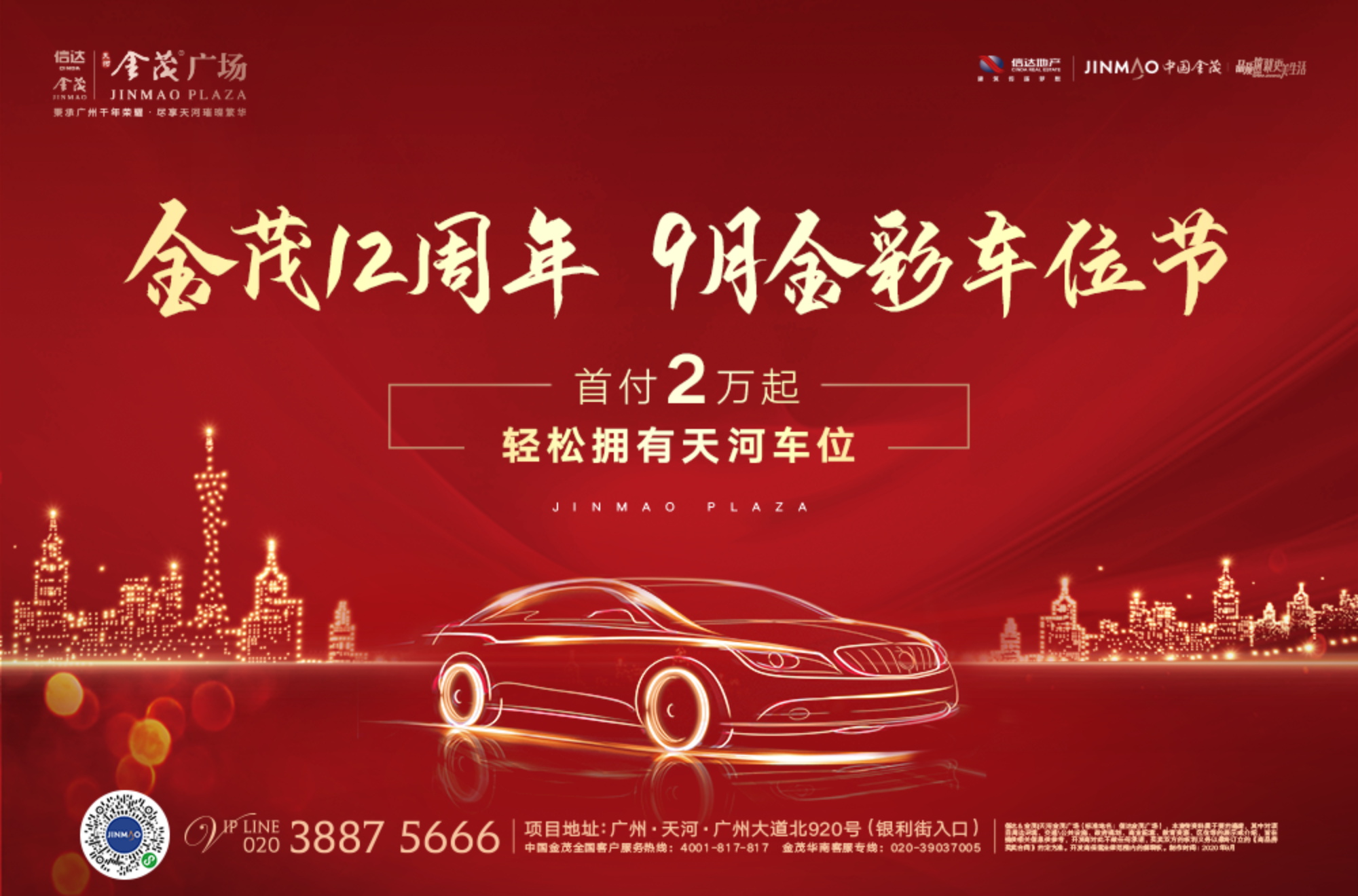 1600882652204.jpg 1600882652204.jpg