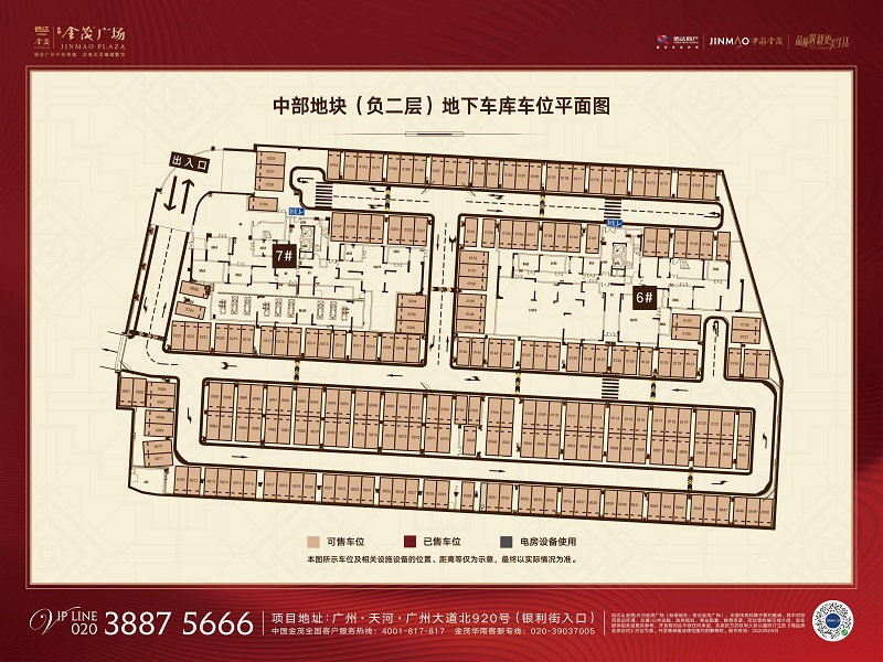 1600882865036.jpg rBByKl9hYviAFd4XAA9-q63JCoY605.jpg