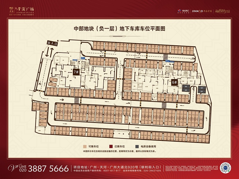 1600882911780.jpg rBByKl9hYwWATLiEAA9MOhjKnJg513.jpg