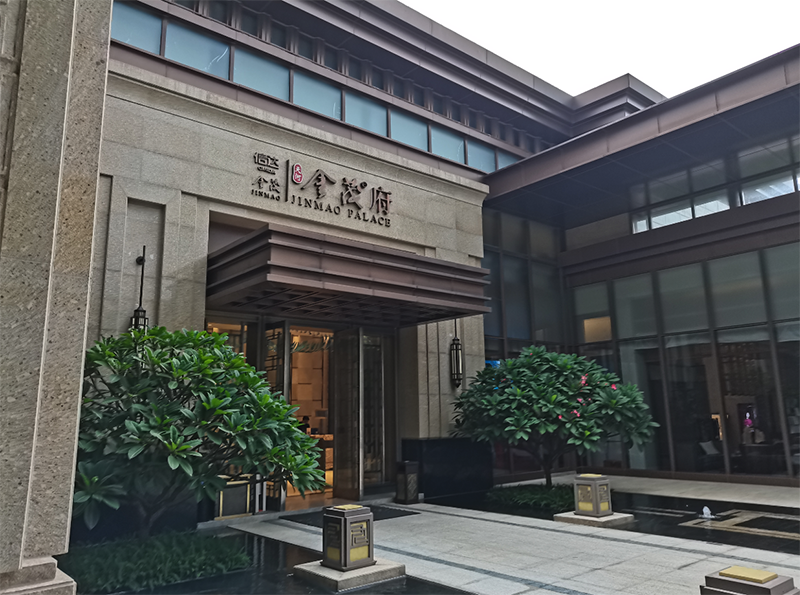 1601233613842.png 掌上選房