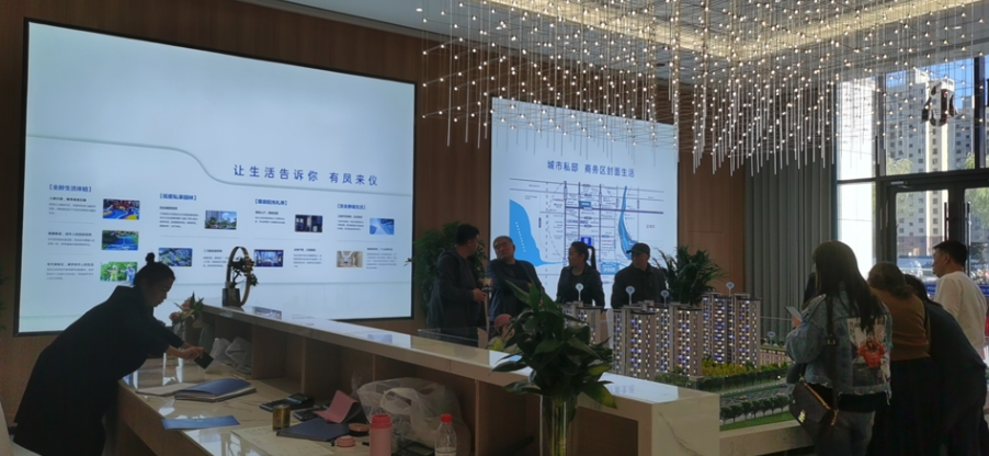 1602898979715.png 掌上選房