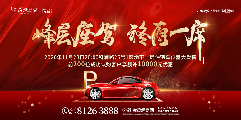 1607048701151.jpg 1607048701151.jpg