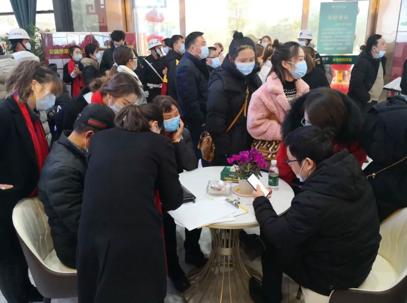 1611648271127.jpg 掌上選房