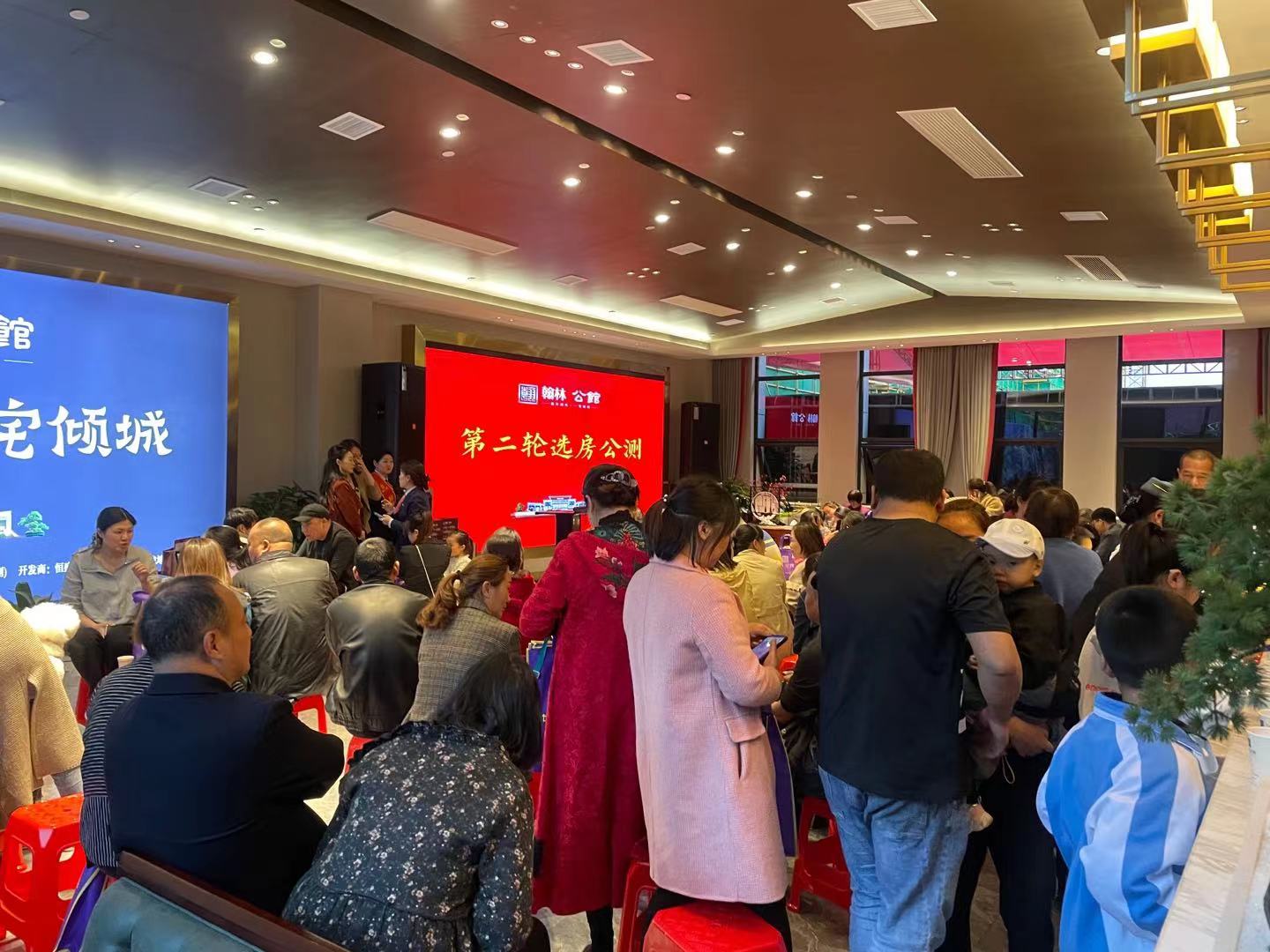 1619961676811.jpg 掌上選房