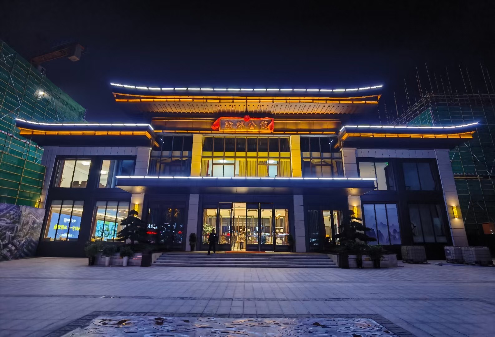 1619961676835.jpg 掌上選房