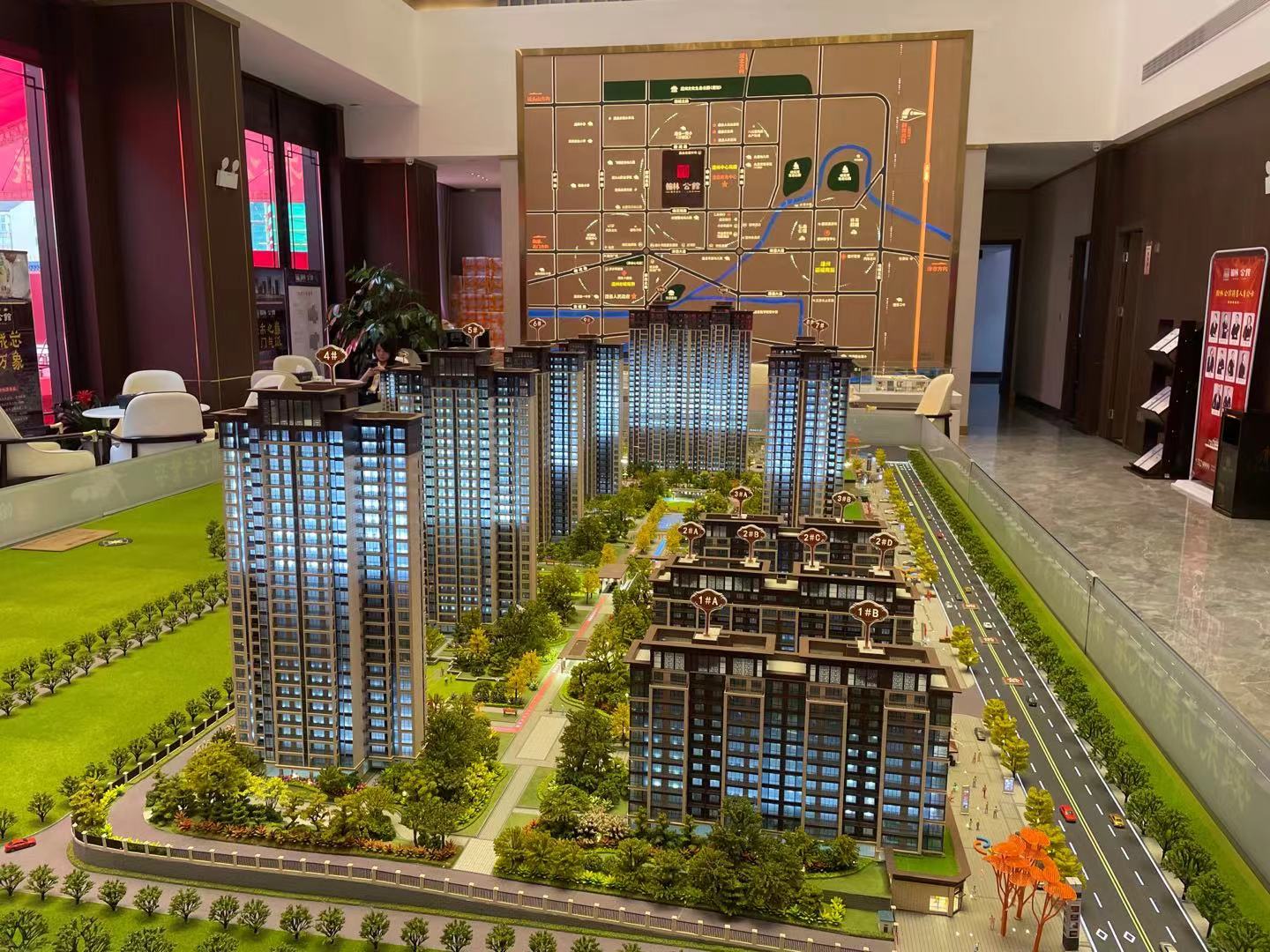 1619961677154.jpg 掌上選房