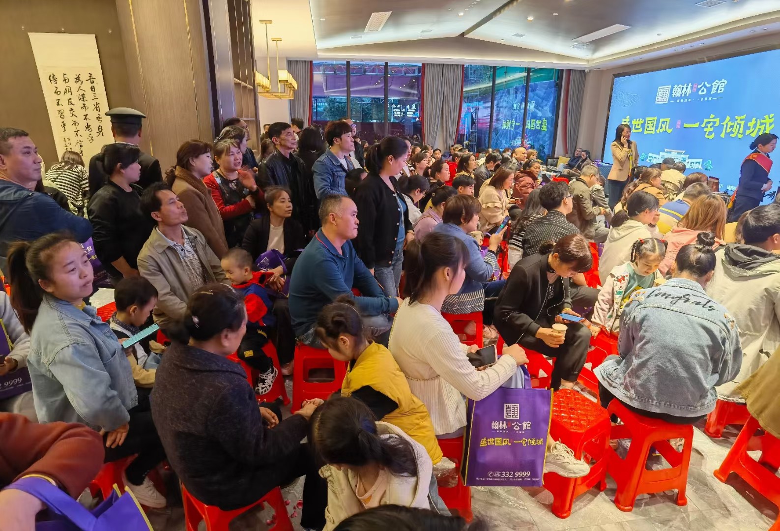 1619961678107.jpg 掌上選房