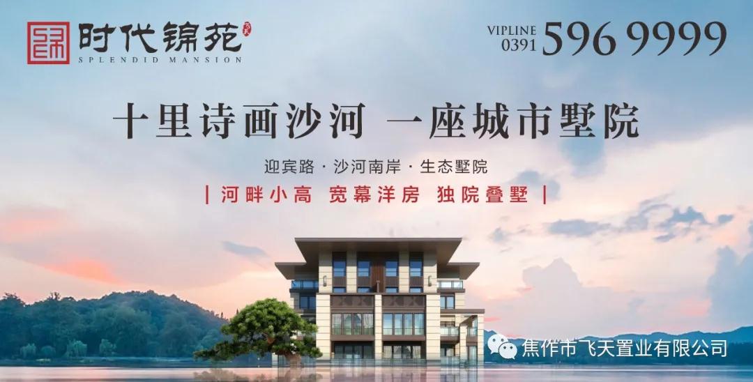 1620616819724.jpg 微信圖片_20210510111947.jpg