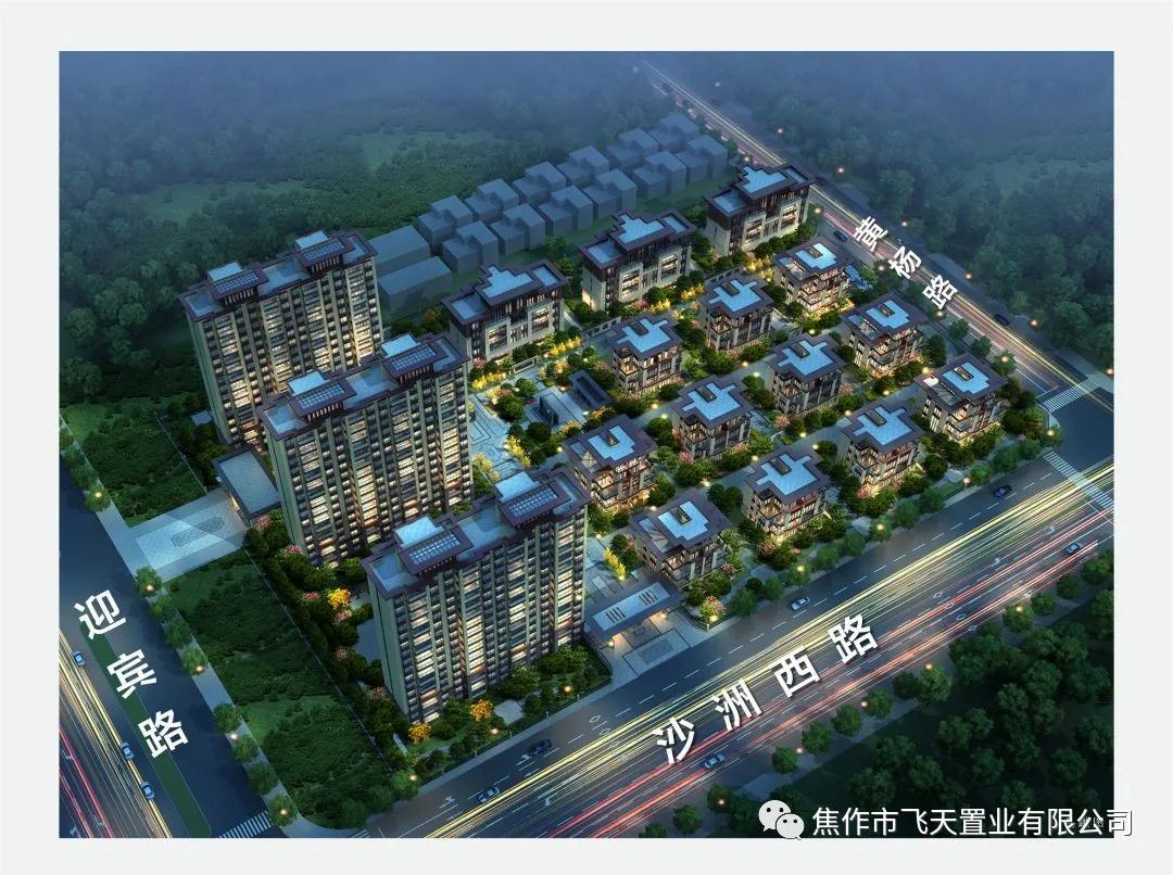 1620616873604.jpg 微信圖片_20210510112102.jpg