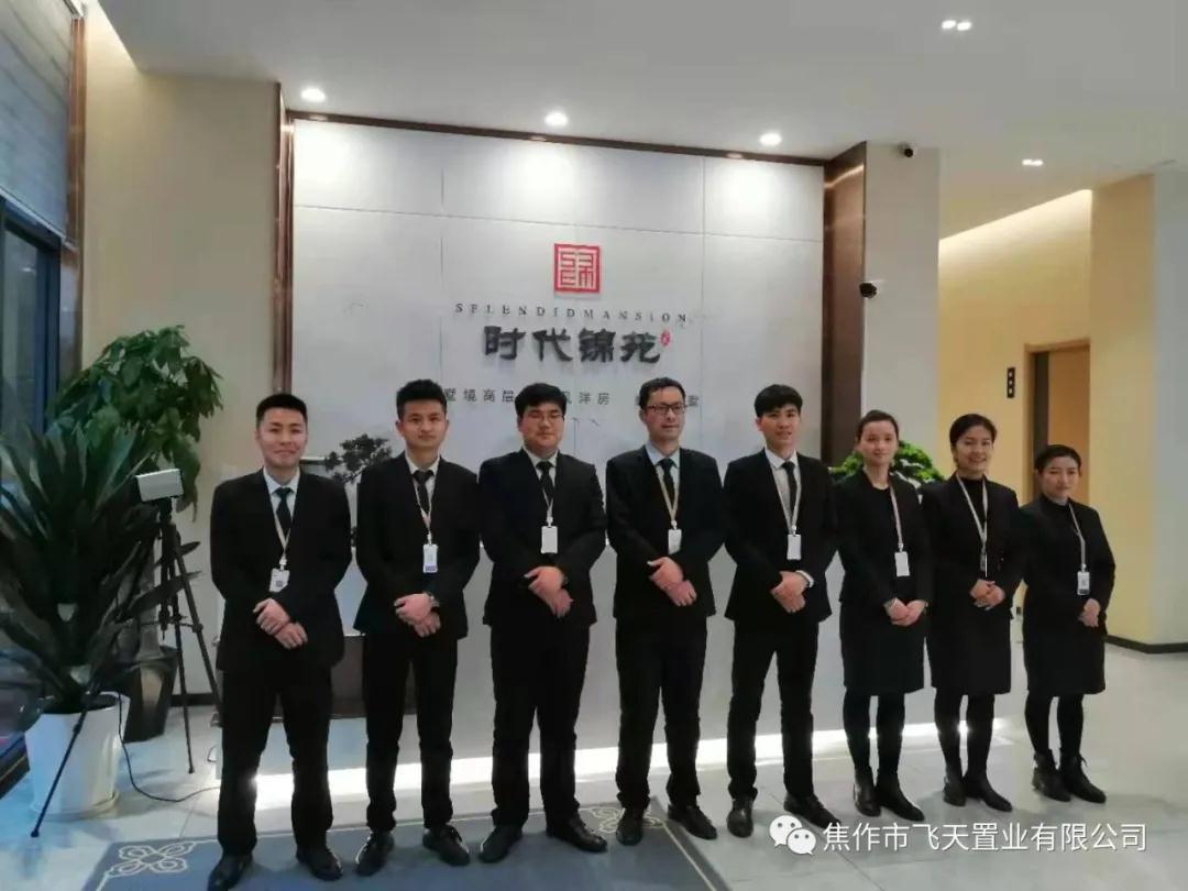 1620616956576.jpg 微信圖片_20210510112226.jpg