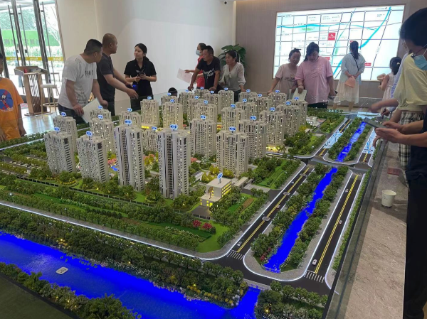 1623710028498.png 掌上選房