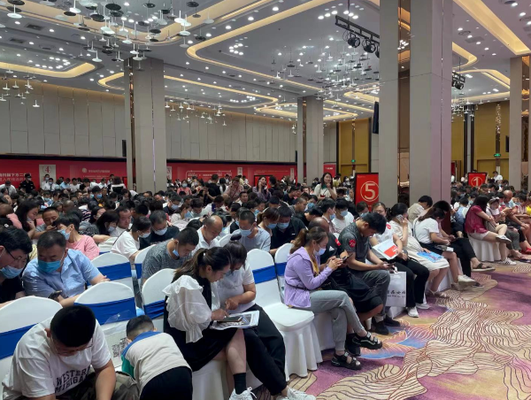 1623710028547.png 掌上選房