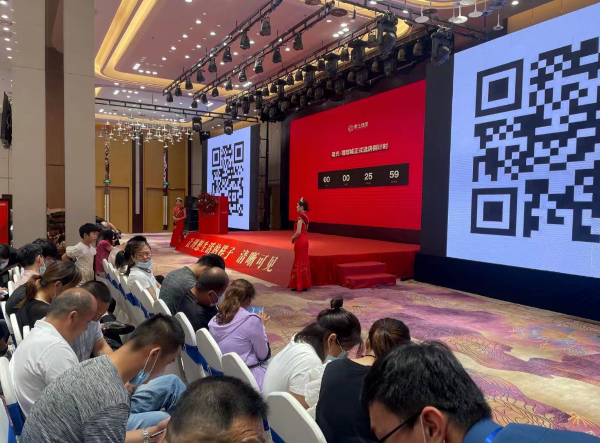 1623710028575.png 掌上選房