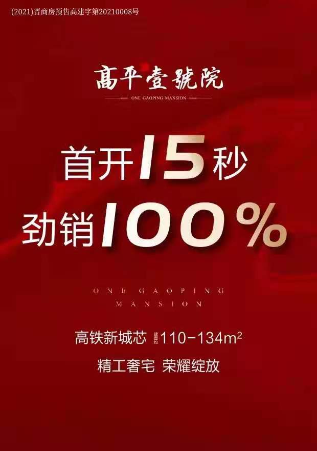 1624147602773.jpg 微信圖片_20210620080525.jpg