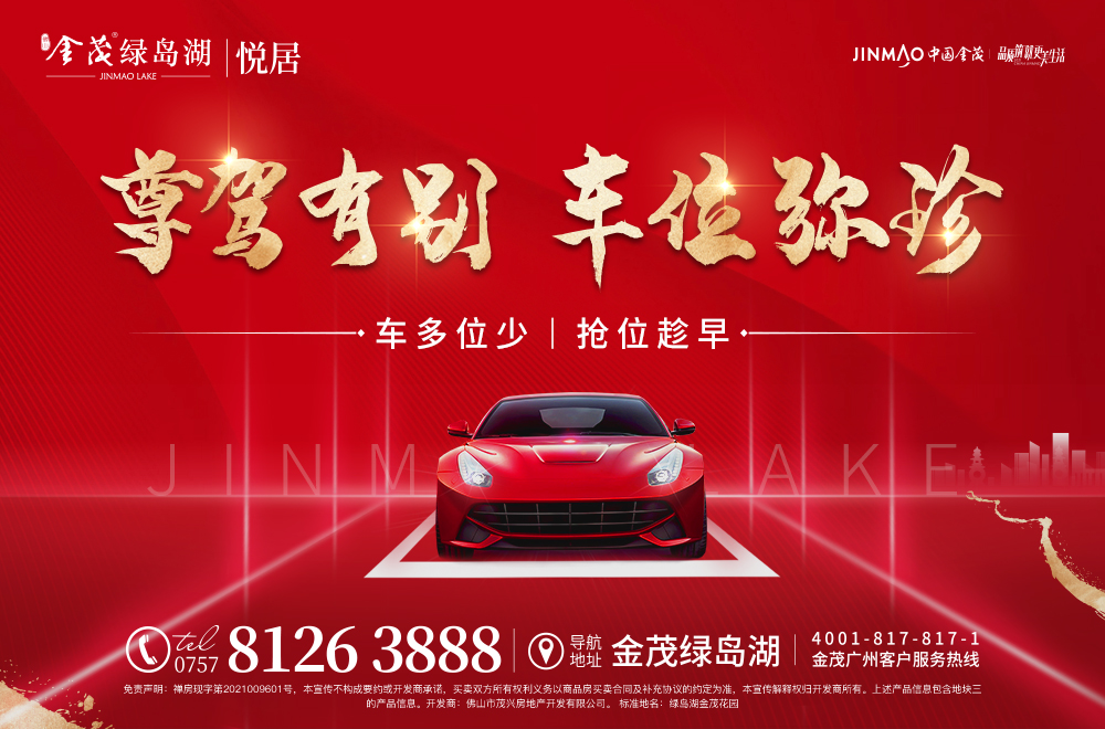 1630549669544.jpg rBByKmEjDMmAPoQ1AAeCLo1yOGo369.jpg