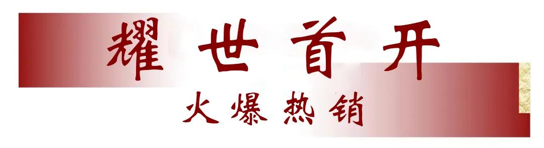 1631845420816.jpg 微信圖片_20210917102328.jpg