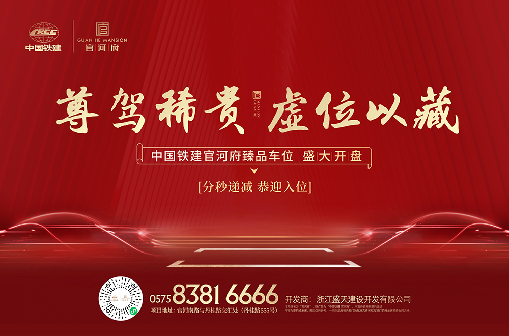 1635298938363.jpeg 8899.jpeg