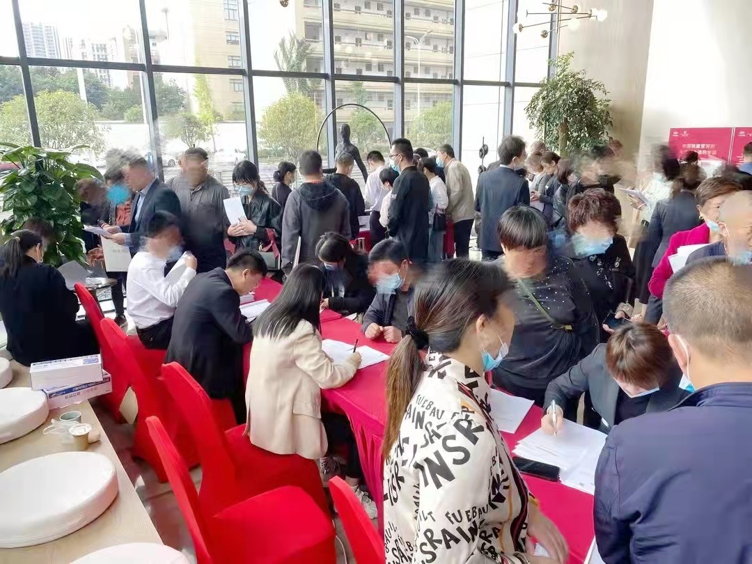 1635299867041.jpg 微信圖片_20211027095716.jpg