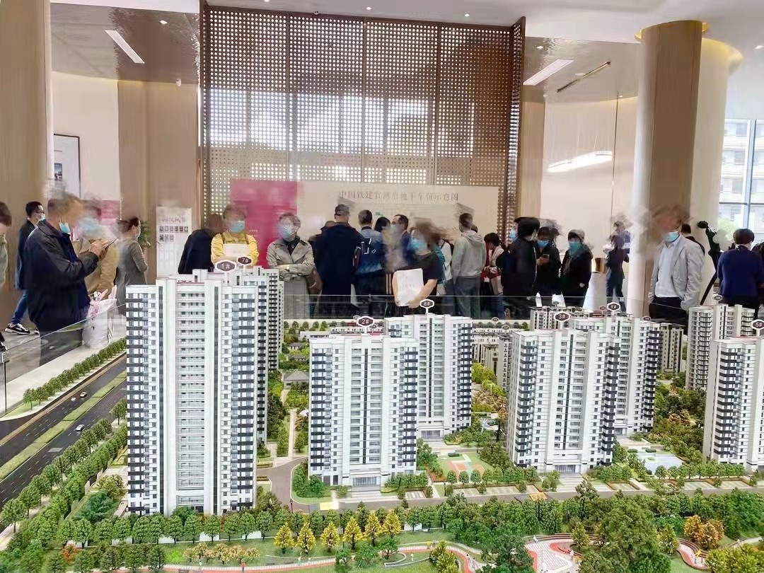 1635299883129.jpg 微信圖片_20211027095722.jpg