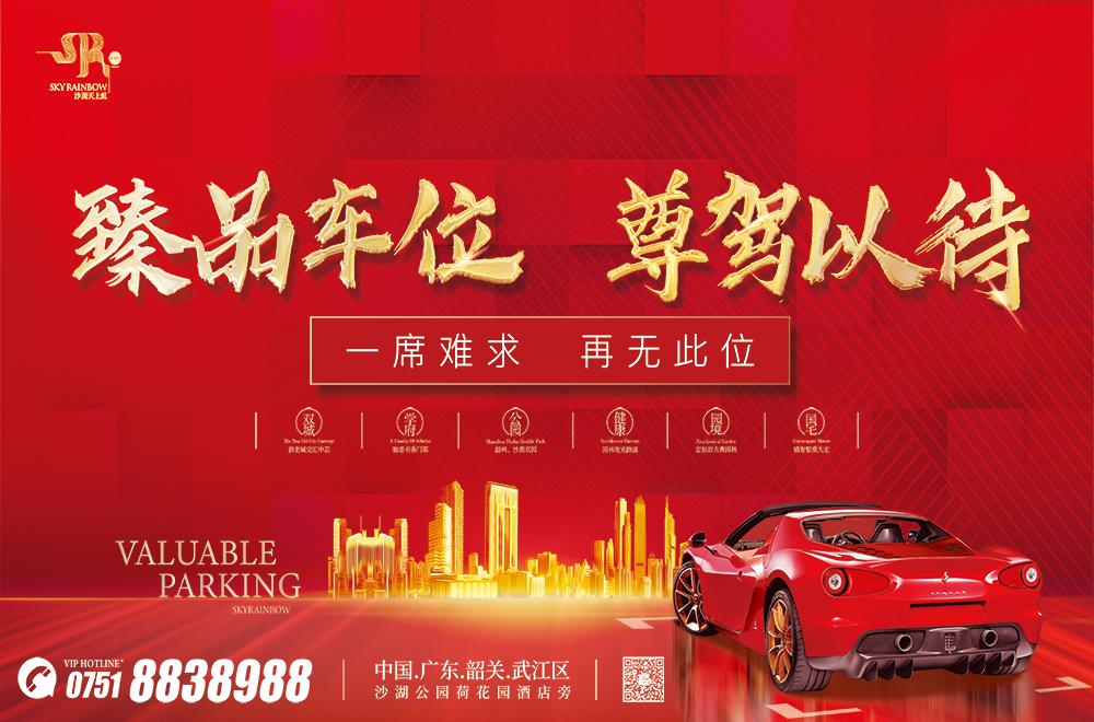 1639447490642.jpg rBByKmGwWl-ASsrGAAkwnTqilCE185.jpg