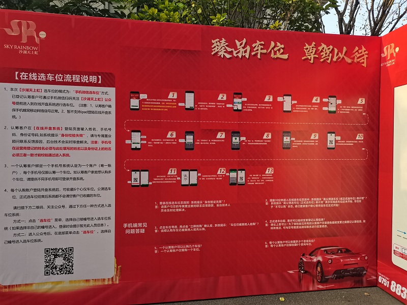 1639447767244.jpg 微信圖片_20211214100634.jpg