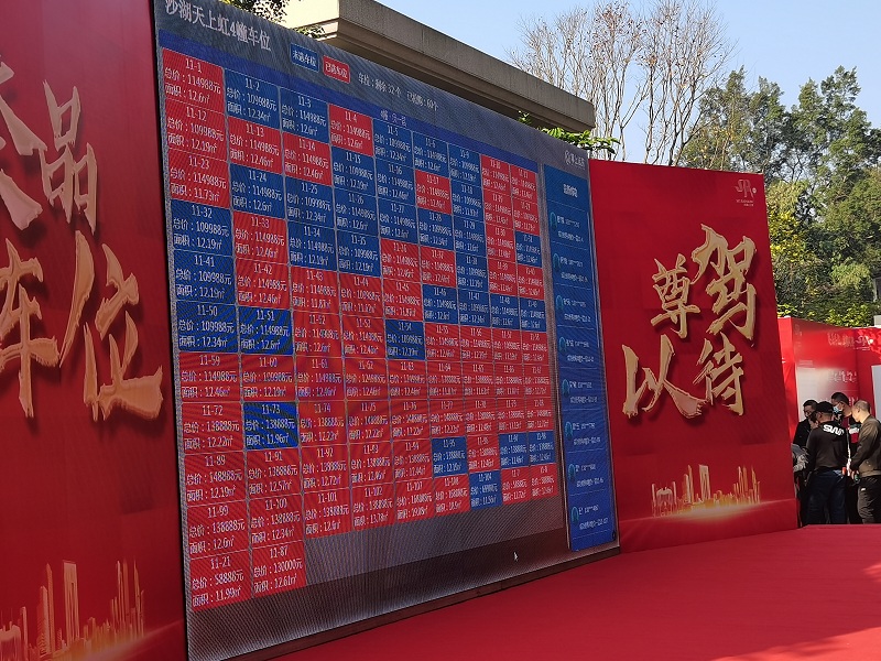 1639447779106.jpg 微信圖片_20211214100623.jpg