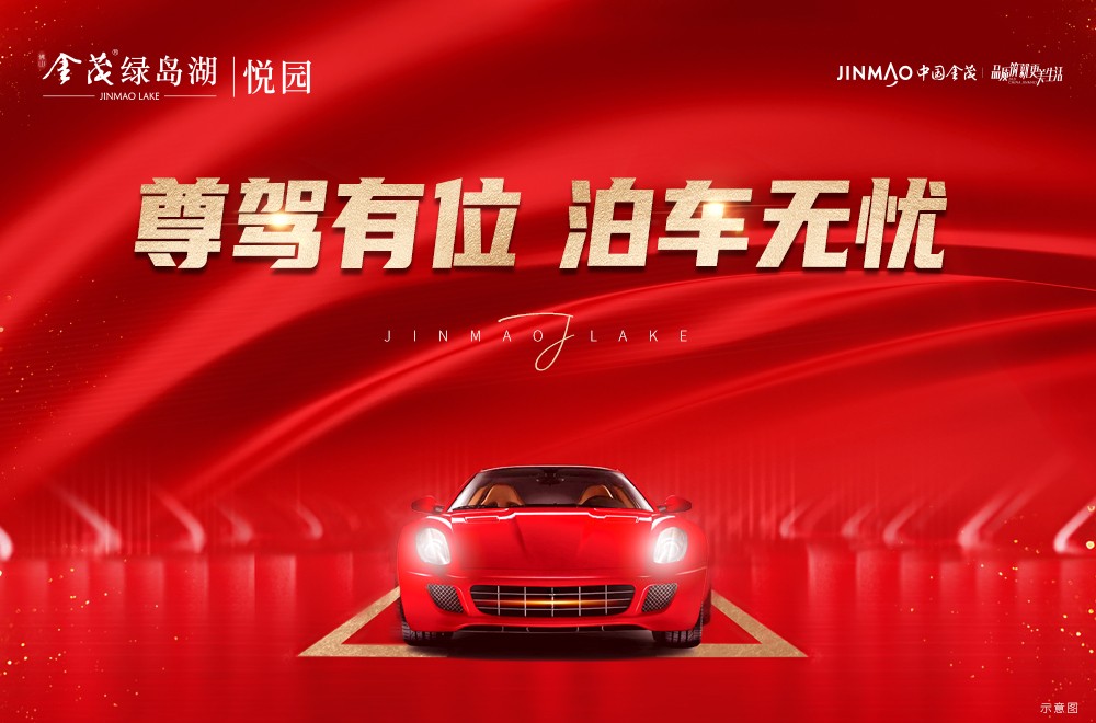 1640221331617.jpeg 掌上選房