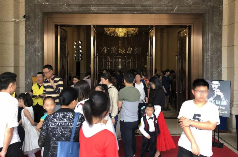 1640221331722.png 掌上選房