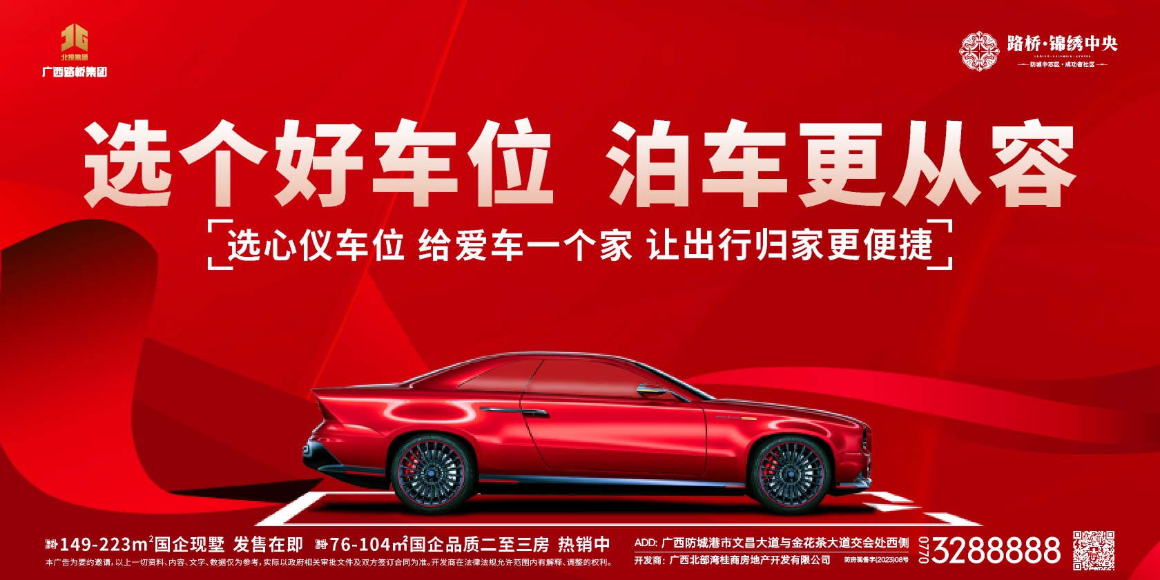 1743490494040.jpg rBByKmbQIOeAESilAAOpVw9oYlo782.jpg