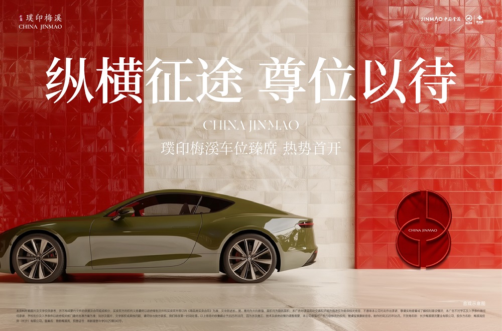 1756192844003.jpg 1.jpg