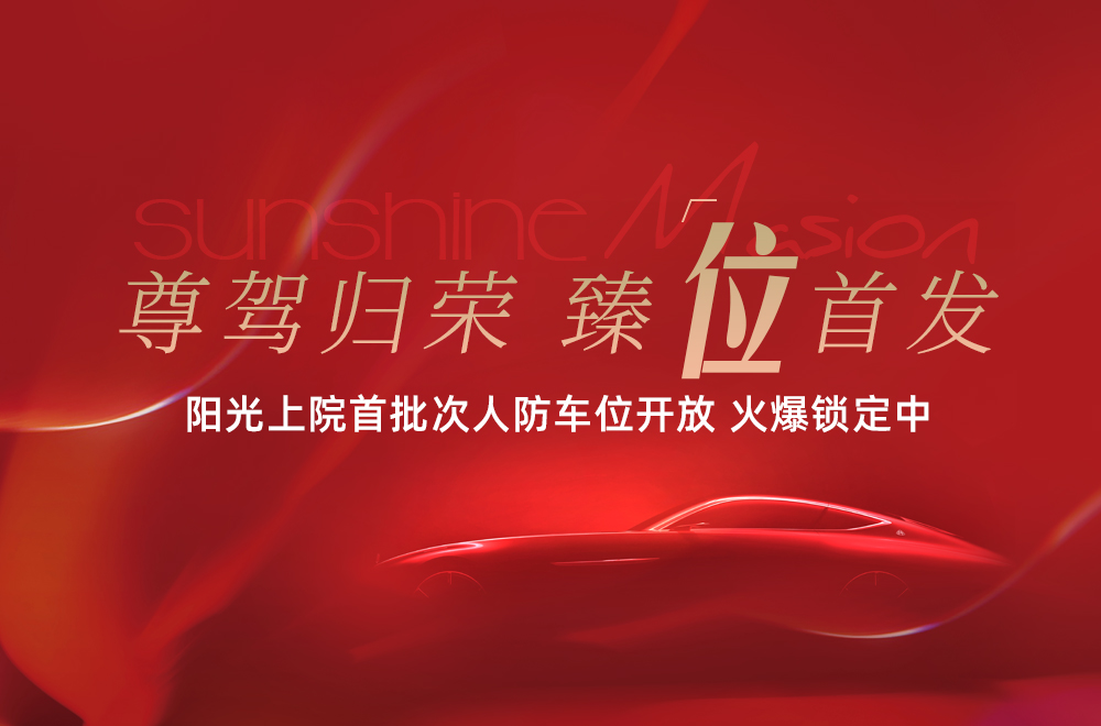 1762568207102.jpg rBByKmkB2q2AcApYAAN0SCygVD8941.jpg