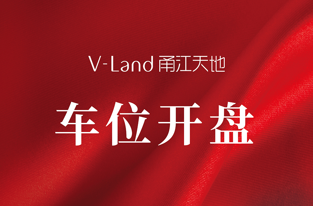 1764245041070.jpg rBByKmkddy2AFwHnAAeIwxLC1Vs977.jpg